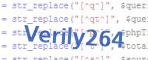 verification code