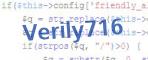 verification code