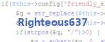 verification code