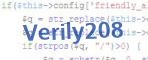 verification code