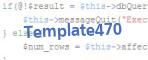 verification code
