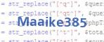 verification code