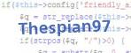 verification code