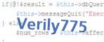 verification code