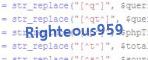 verification code