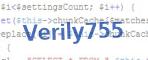 verification code