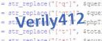 verification code