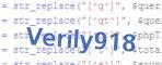 verification code