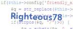 verification code