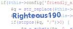 verification code