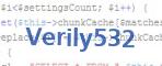 verification code