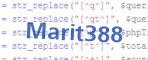 verification code